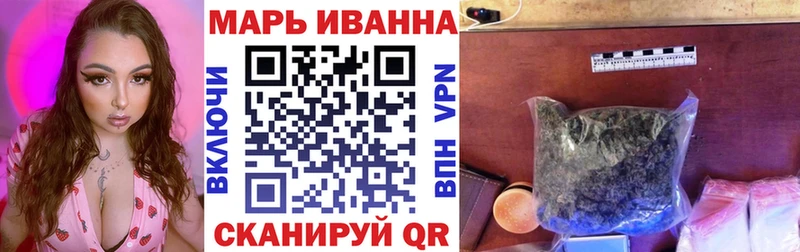 Гашиш Череповец