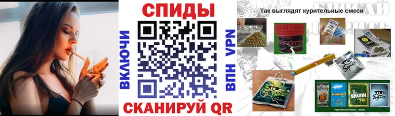 БУТИРАТ GHB  Купить закладки  Череповец 