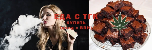 mdma Корсаков