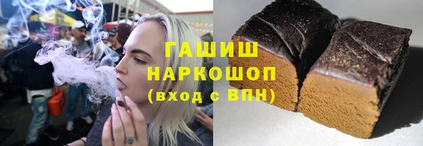 MDMA Premium VHQ Костерёво