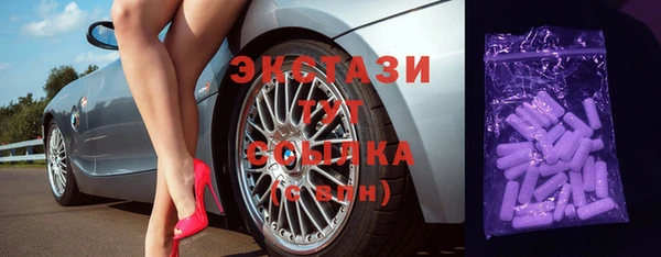 винт Коряжма