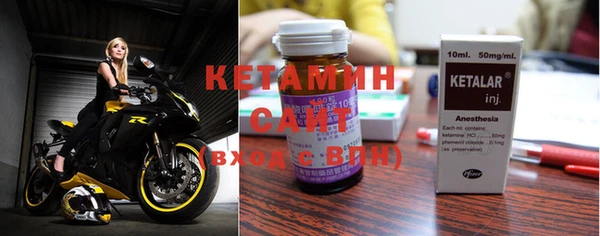 mdma Корсаков