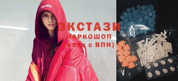 винт Коряжма