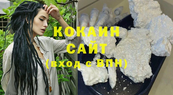 mdma Корсаков