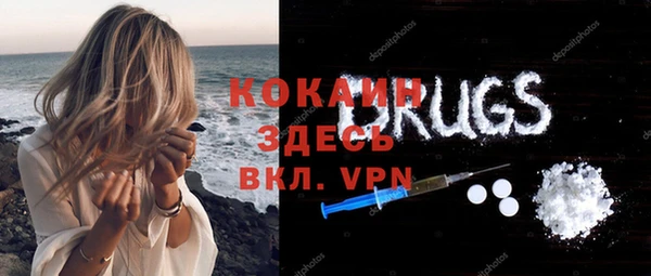 винт Коряжма