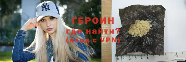 MDMA Premium VHQ Костерёво