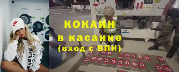 винт Коряжма