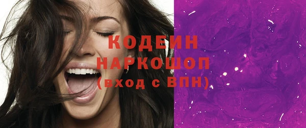 mdma Корсаков