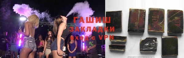 MDMA Premium VHQ Костерёво