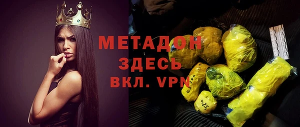 винт Коряжма