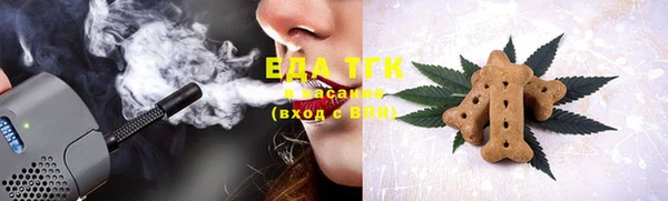 mdma Корсаков