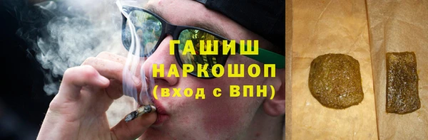 винт Коряжма