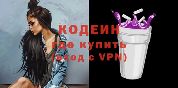 винт Коряжма