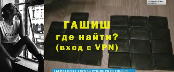MDMA Premium VHQ Костерёво