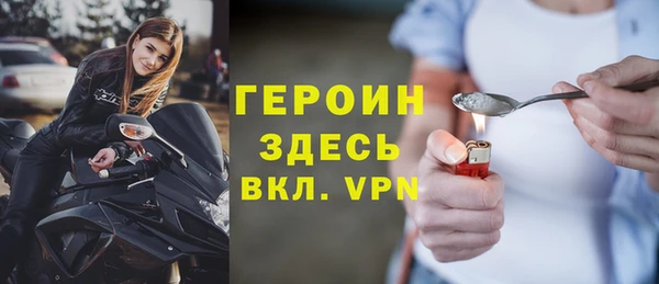 mdma Корсаков
