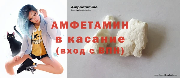 mdma Корсаков