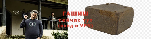 MDMA Premium VHQ Костерёво