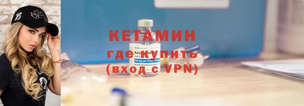 mdma Корсаков