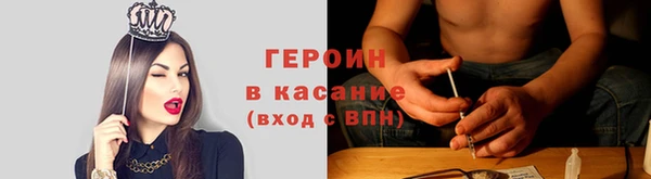 MDMA Premium VHQ Костерёво