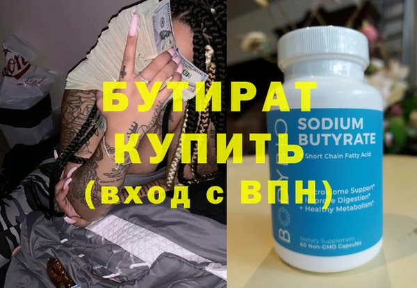 винт Коряжма
