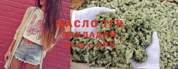 винт Коряжма