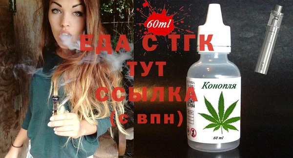 винт Коряжма
