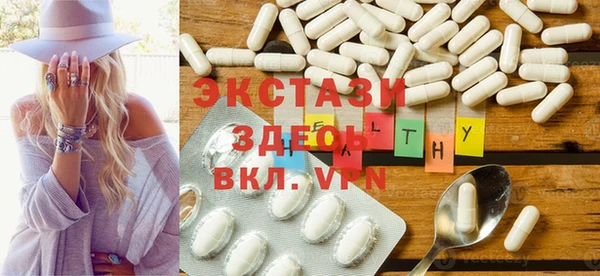 mdma Корсаков