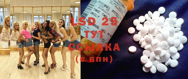 mdma Корсаков