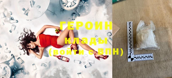 mdma Корсаков