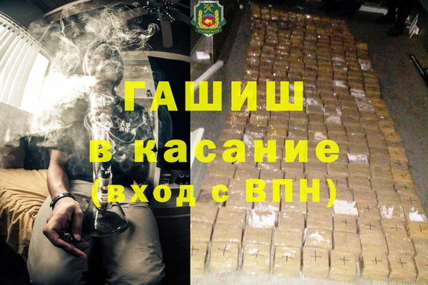 винт Коряжма