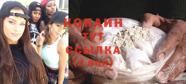 mdma Корсаков