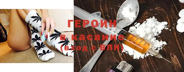 mdma Корсаков
