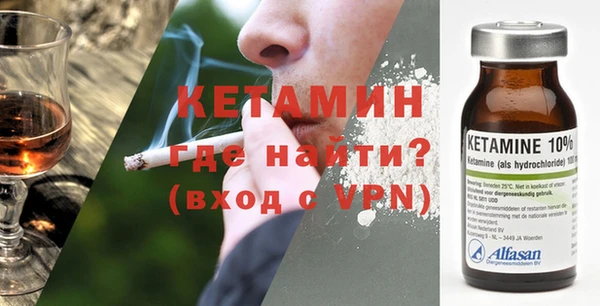 mdma Корсаков