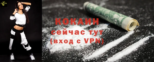 mdma Корсаков