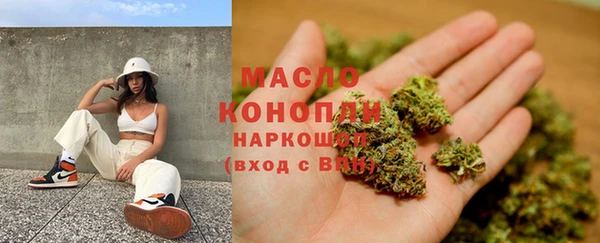 mdma Корсаков
