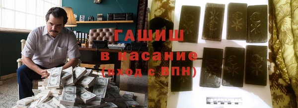 MDMA Premium VHQ Костерёво
