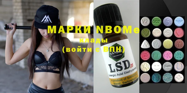 винт Коряжма